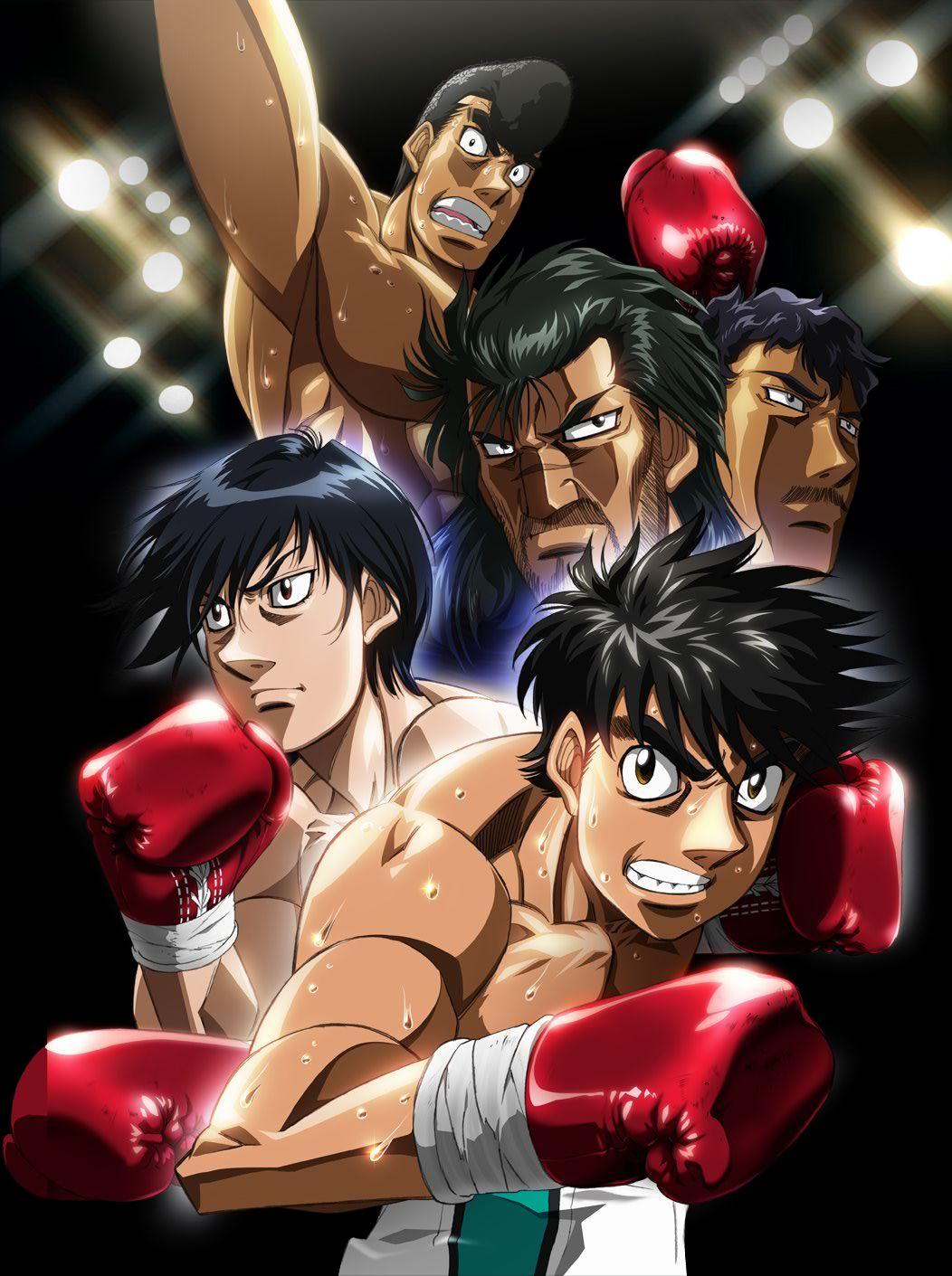 Hajime no Ippo Portable (juego de PSP) para teléfonos Android