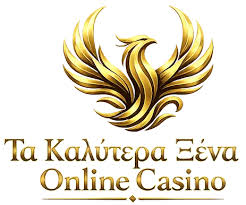 Online Καζίνο στην Ελλάδα Όλα όσα πρέπει να ξέρετε -232841309